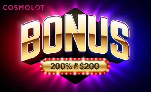 космолот зайти